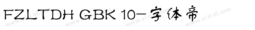 FZLTDH GBK 10字体转换